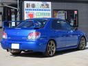 インプレッサ WRX WR-リミテッド 2005 ターボ 4WD 5MT 社外18AW ダウンサス STIマフラー CDオーディオ R3年3月タイミングベルト交換済(100,426km)(8枚目)