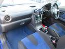 WRX WR-リミテッド 2005 ターボ 4WD 5MT 社外18AW ダウンサス STIマフラー CDオーディオ R3年3月タイミングベルト交換済(100,426km)(35枚目)