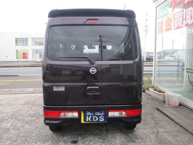 日産 ＮＶ１００クリッパーリオ