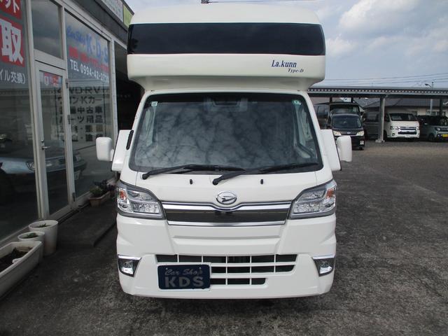 ハイゼットトラック エクストラ La.kunn  キャンピングカー 8ナンバー 普通車登録 5人乗り オートマチック(2枚目)