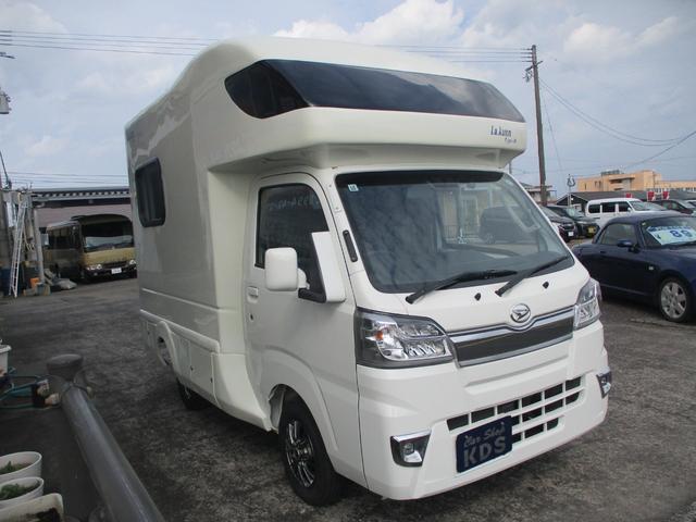 ハイゼットトラック エクストラ La.kunn  キャンピングカー 8ナンバー 普通車登録 5人乗り オートマチック(3枚目)