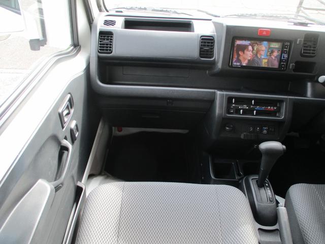 ハイゼットトラック エクストラ La.kunn  キャンピングカー 8ナンバー 普通車登録 5人乗り オートマチック(13枚目)