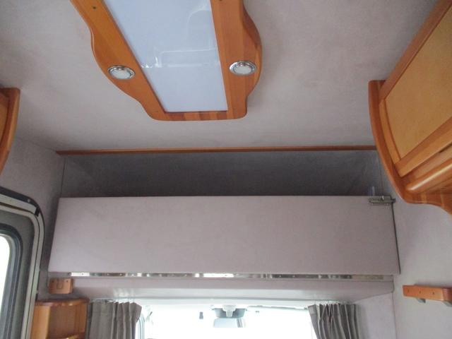 ハイゼットトラック エクストラ La.kunn  キャンピングカー 8ナンバー 普通車登録 5人乗り オートマチック(22枚目)