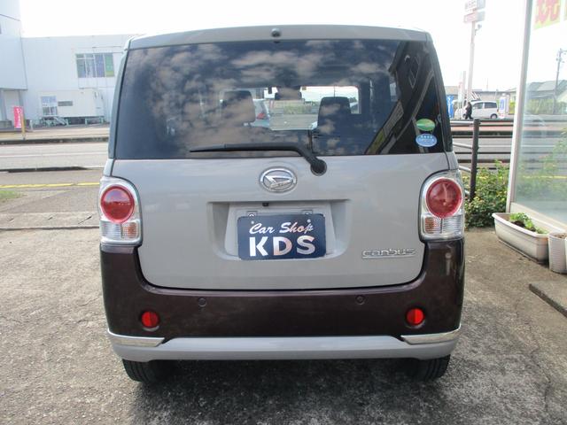 ムーヴキャンバス Ｇメイクアップリミテッド　ＳＡＩＩＩ　純正メモリーナビ・全方位カメラ・ナビ連動前後ドライブレコーダー・ＥＴＣ車載器・両側電動スライドドア・衝突回避軽減ブレーキ・誤発進抑制機能・ツートンカラ（5枚目）