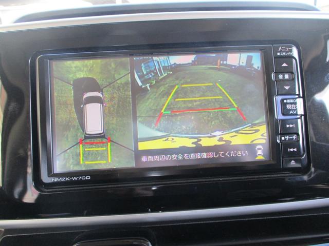 ムーヴキャンバス Ｇメイクアップリミテッド　ＳＡＩＩＩ　純正メモリーナビ・全方位カメラ・ナビ連動前後ドライブレコーダー・ＥＴＣ車載器・両側電動スライドドア・衝突回避軽減ブレーキ・誤発進抑制機能・ツートンカラ（16枚目）