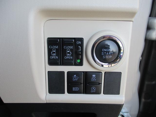 ムーヴキャンバス Ｇメイクアップリミテッド　ＳＡＩＩＩ　純正メモリーナビ・全方位カメラ・ナビ連動前後ドライブレコーダー・ＥＴＣ車載器・両側電動スライドドア・衝突回避軽減ブレーキ・誤発進抑制機能・ツートンカラ（18枚目）