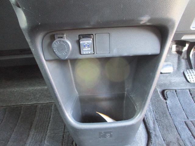 ムーヴキャンバス Ｇメイクアップリミテッド　ＳＡＩＩＩ　純正メモリーナビ・全方位カメラ・ナビ連動前後ドライブレコーダー・ＥＴＣ車載器・両側電動スライドドア・衝突回避軽減ブレーキ・誤発進抑制機能・ツートンカラ（19枚目）