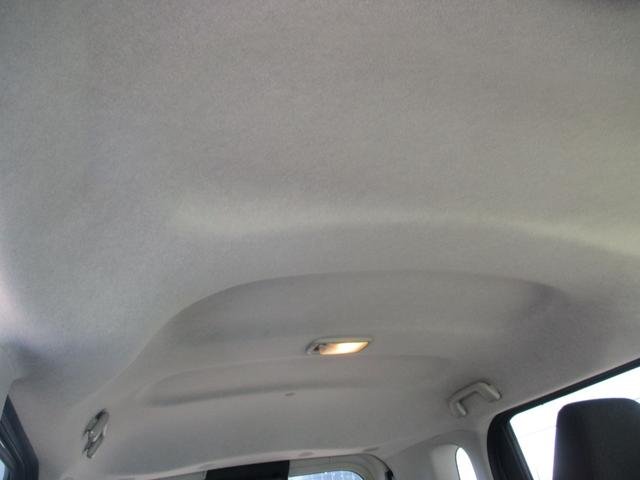 ムーヴキャンバス Ｇメイクアップリミテッド　ＳＡＩＩＩ　純正メモリーナビ・全方位カメラ・ナビ連動前後ドライブレコーダー・ＥＴＣ車載器・両側電動スライドドア・衝突回避軽減ブレーキ・誤発進抑制機能・ツートンカラ（24枚目）