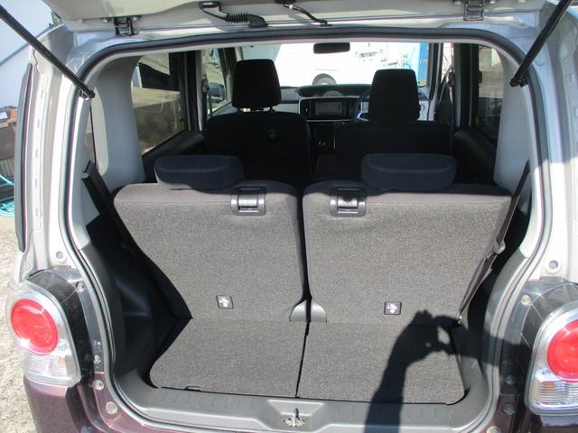 ムーヴキャンバス Ｇメイクアップリミテッド　ＳＡＩＩＩ　純正メモリーナビ・全方位カメラ・ナビ連動前後ドライブレコーダー・ＥＴＣ車載器・両側電動スライドドア・衝突回避軽減ブレーキ・誤発進抑制機能・ツートンカラ（25枚目）