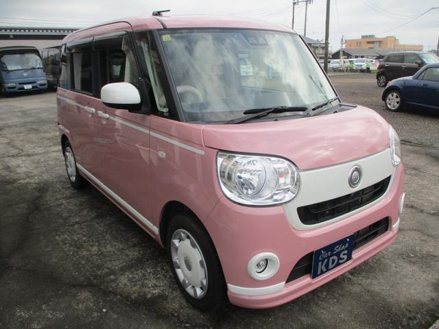 ムーヴキャンバス Ｘホワイトアクセントリミテッド　ＳＡＩＩＩ　オートライト　パノラマモニター　キーフリーシステム　左右パワースライドドア　ＬＥＤフォグランプ　アイドリングストップ（3枚目）