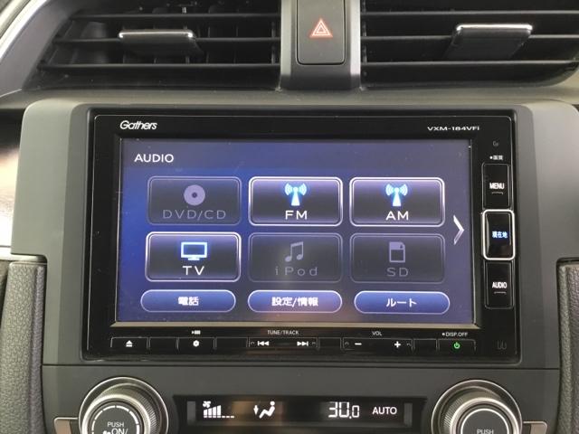 シビック セダン　ＤＬＲ保証リアカメラＥＴＣＬＥＤ　後カメラ　オートエアコン　ＥＳＣ　衝突軽減装置　地デジ　クルコン　サイドＳＲＳ　ＬＥＤヘッドランプ　ナビＴＶ　ＡＢＳ　ターボ　エアバッグ　キーレス（14枚目）