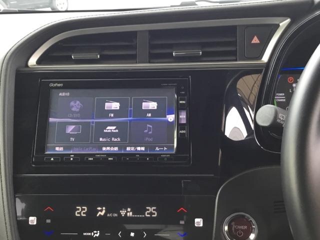 シャトル ハイブリッドＺスタイルエディション　あんしんパッケージ　純正ナビ　ＥＴＣ　ＡＵＴＯエアコン　オートクルーズ　前席シートヒーター　ＵＳＢ　シティブレーキアクティブシステム　パワーステアリング　横滑防止　Ｉストップ　キーフリー　ＤＶＤ（17枚目）