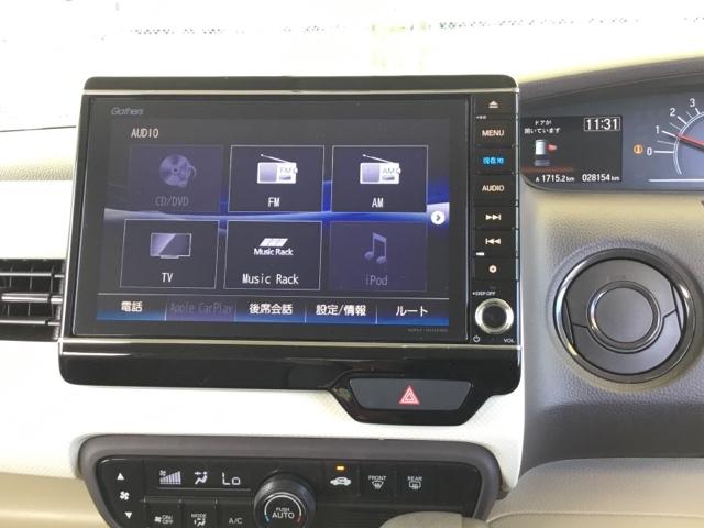 Ｎ－ＢＯＸ Ｇ・ＥＸホンダセンシング　片側電動スライドドア　ドラレコ　ＥＴＣ　Ｂモニター　衝突軽減ブレーキ　フルセグ　ＶＳＡ　ＬＥＤ　オートクルーズコントロール　ＤＶＤ　ＵＳＢ接続　カーテンエアバック　スマートキー　オートエアコン　ＡＢＳ（18枚目）