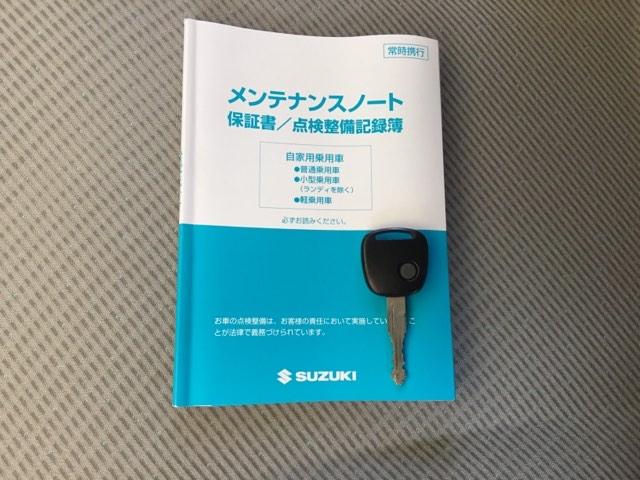 ワゴンＲ ＦＸ　アイドリングストップ　社外ナビ　フルセグ　バックカメラ　ナビＴＶ　Ｂカメ　Ａストップ　地デジＴＶ　ＡＵＴＯエアコン　キーレス　ＡＢＳ　パワーウィンド　パワステ（24枚目）