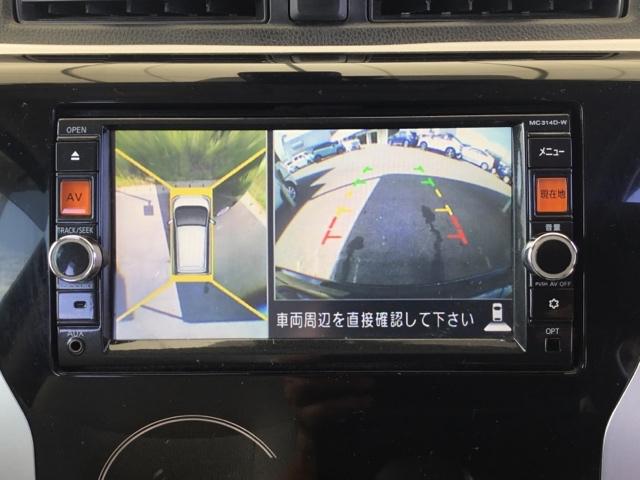 デイズ ＸＶセレクション＋セーフティＩＩ　全周囲カメラ　衝突被害軽減ブレーキ　横滑り防止　アイドリングストップ　純正ナビ　ＥＴＣ　全周カメラ　衝突軽減Ｂ　イモビライザー　アイドルストップ　リアカメラ　ＥＳＣ　ベンチシート　オートエアコン（15枚目）