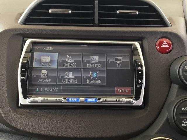 フィットシャトル １５Ｘ　バックカメラ　純正ナビ　フルセグ　ＥＴＣ　運転席エアバック　助手席エアバック　ＥＳＣ　パワーウィンド　Ｂカメ　ナビ＆ＴＶ　リモコンキー　ＤＶＤ再生　エアコン　ＡＢＳ　パワーステアリング（17枚目）