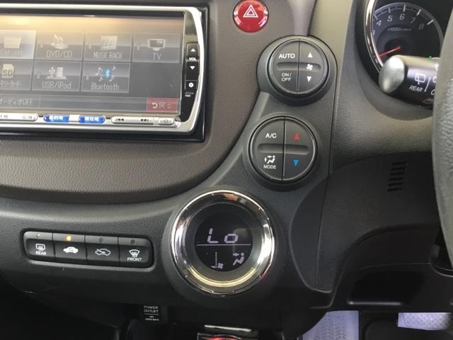 フィットシャトル １５Ｘ　バックカメラ　純正ナビ　フルセグ　ＥＴＣ　運転席エアバック　助手席エアバック　ＥＳＣ　パワーウィンド　Ｂカメ　ナビ＆ＴＶ　リモコンキー　ＤＶＤ再生　エアコン　ＡＢＳ　パワーステアリング（19枚目）