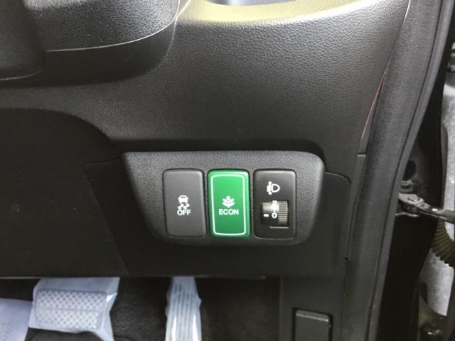 フィットシャトル １５Ｘ　バックカメラ　純正ナビ　フルセグ　ＥＴＣ　運転席エアバック　助手席エアバック　ＥＳＣ　パワーウィンド　Ｂカメ　ナビ＆ＴＶ　リモコンキー　ＤＶＤ再生　エアコン　ＡＢＳ　パワーステアリング（22枚目）