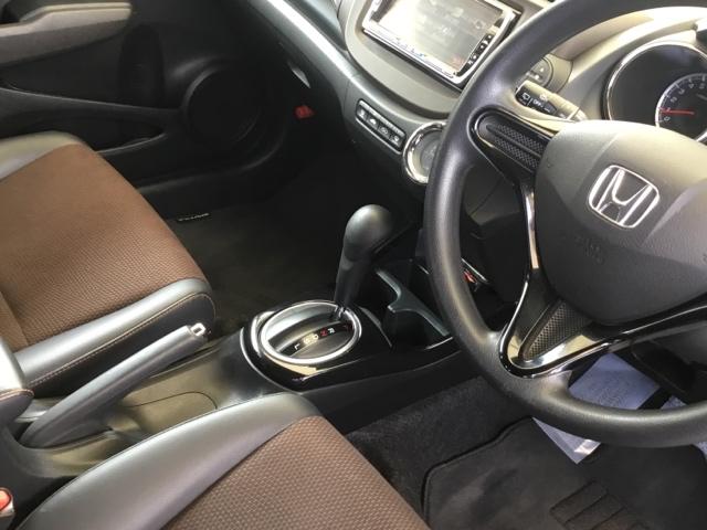 フィットシャトル １５Ｘ　バックカメラ　純正ナビ　フルセグ　ＥＴＣ　運転席エアバック　助手席エアバック　ＥＳＣ　パワーウィンド　Ｂカメ　ナビ＆ＴＶ　リモコンキー　ＤＶＤ再生　エアコン　ＡＢＳ　パワーステアリング（23枚目）