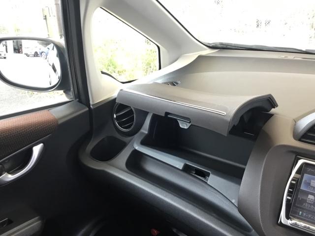 フィットシャトル １５Ｘ　バックカメラ　純正ナビ　フルセグ　ＥＴＣ　運転席エアバック　助手席エアバック　ＥＳＣ　パワーウィンド　Ｂカメ　ナビ＆ＴＶ　リモコンキー　ＤＶＤ再生　エアコン　ＡＢＳ　パワーステアリング（24枚目）