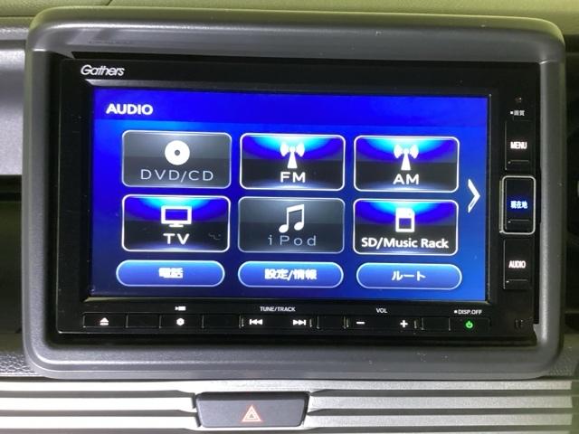 Ｎ－ＶＡＮ＋スタイル ファン　メモリーナビ　リアカメラ　フルセグ　Ｂカメ　キーフリー　ＷＳＲＳ　ＤＶＤ再生　ＬＥＤヘッドランプ　運転席エアバッグ　スマートキー　クルーズコントロール　パワーウィンドー　アイドリングストップ　ＰＳ（18枚目）