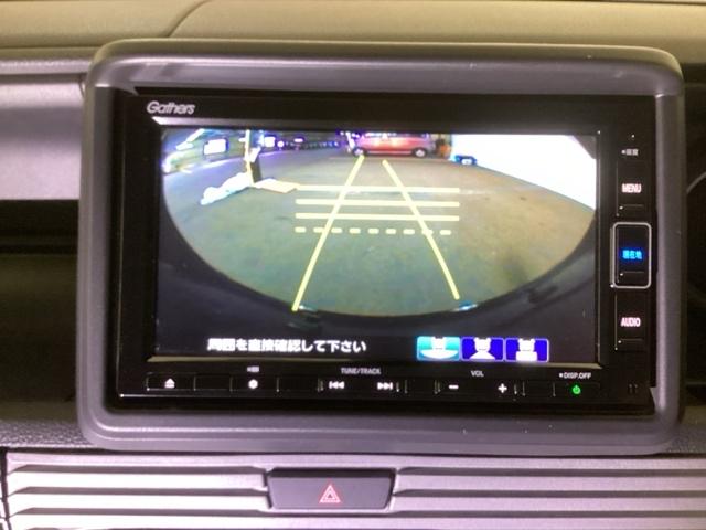 Ｎ－ＶＡＮ＋スタイル ファン　メモリーナビ　リアカメラ　フルセグ　Ｂカメ　キーフリー　ＷＳＲＳ　ＤＶＤ再生　ＬＥＤヘッドランプ　運転席エアバッグ　スマートキー　クルーズコントロール　パワーウィンドー　アイドリングストップ　ＰＳ（19枚目）