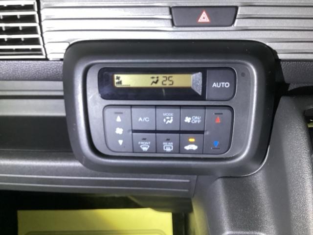 Ｎ－ＶＡＮ＋スタイル ファン　メモリーナビ　リアカメラ　フルセグ　Ｂカメ　キーフリー　ＷＳＲＳ　ＤＶＤ再生　ＬＥＤヘッドランプ　運転席エアバッグ　スマートキー　クルーズコントロール　パワーウィンドー　アイドリングストップ　ＰＳ（20枚目）