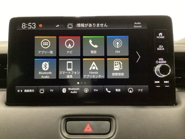 ヴェゼル ｅ：ＨＥＶＺ　先進ライト　シートヒーター　ＥＴＣ　衝突回避支援ブレーキ機能　スマキ　Ｐトランク　フルオートエアコン　エアバッグ　両席エアバック　Ｒカメ　パワーウィンドウ　ＬＥＤランプ　ソナー　クルーズＣ　ナビ＆ＴＶ（3枚目）