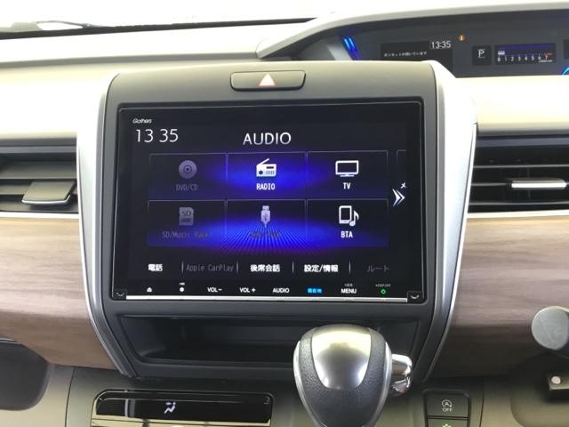 フリード Ｇ・ホンダセンシング　ハンズフリースライドドア　後席モニター　ＥＴＣ　前後ドラレコ　純正ナビ　Ｆセグ　追突被害軽減ブレーキ　ｉストップ　Ｗエアバッグ　パワーウィンドウ　アクティブクルーズコントロール　スマートキ　ＶＳＡ（18枚目）