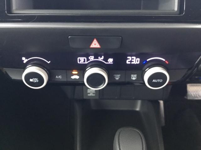 フィット ｅ：ＨＥＶベーシック　純正ＣＤチューナー　社外メモリーナビ　バックカメラ　ＥＴＣ　カーテンエアバッグ　ＣＭＢＳ　地デジ　Ｒカメ　セキュリティアラーム　アイドリングストップ　ナビＴＶ　スマートキー　ＬＥＤヘッド　エアバッグ（19枚目）