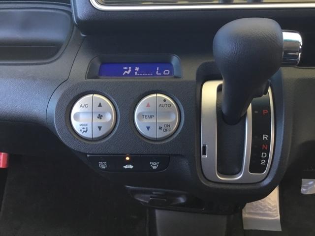 ライフ ディーバスマートスタイル CD/MDコンポ HIDヘッドライト フルオートエアコン Wエアバック ベンチシート スマートキー パワーウィンドウ キーレス ABS PS エアバック(17枚目)