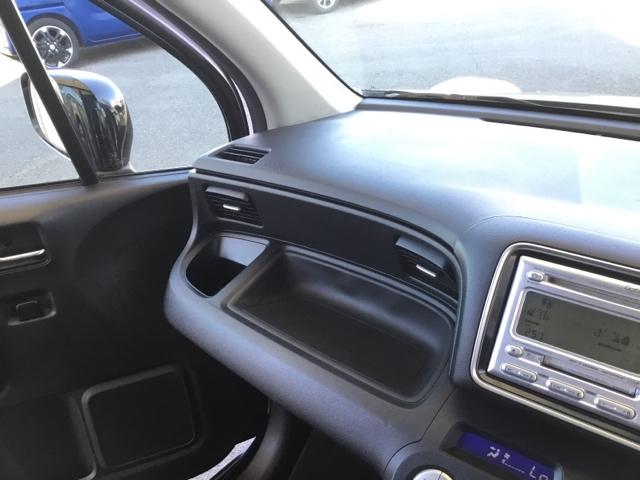 ライフ ディーバスマートスタイル CD/MDコンポ HIDヘッドライト フルオートエアコン Wエアバック ベンチシート スマートキー パワーウィンドウ キーレス ABS PS エアバック(20枚目)