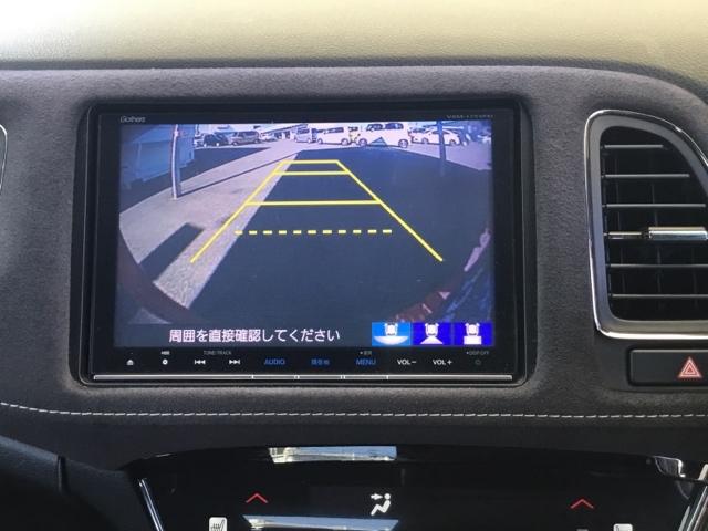 ヴェゼル ハイブリッドＲＳ・ホンダセンシング　クルコン　バックカメラ　純正ナビ　フルセグ　ＥＴＣ　ドラレコ　シートヒーター　パドルシフト　サイドＳＲＳ　Ｒカメ　フルオートエアコン　ＵＳＢ接続　両席エアバック　スマキー　オートクルーズコントロール（20枚目）