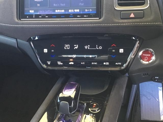 ヴェゼル ハイブリッドＲＳ・ホンダセンシング　クルコン　バックカメラ　純正ナビ　フルセグ　ＥＴＣ　ドラレコ　シートヒーター　パドルシフト　サイドＳＲＳ　Ｒカメ　フルオートエアコン　ＵＳＢ接続　両席エアバック　スマキー　オートクルーズコントロール（21枚目）