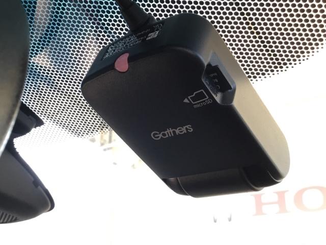 ヴェゼル ハイブリッドＲＳ・ホンダセンシング　クルコン　バックカメラ　純正ナビ　フルセグ　ＥＴＣ　ドラレコ　シートヒーター　パドルシフト　サイドＳＲＳ　Ｒカメ　フルオートエアコン　ＵＳＢ接続　両席エアバック　スマキー　オートクルーズコントロール（27枚目）