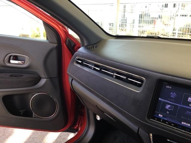 ヴェゼル ハイブリッドＲＳ・ホンダセンシング　クルコン　バックカメラ　純正ナビ　フルセグ　ＥＴＣ　ドラレコ　シートヒーター　パドルシフト　サイドＳＲＳ　Ｒカメ　フルオートエアコン　ＵＳＢ接続　両席エアバック　スマキー　オートクルーズコントロール（29枚目）