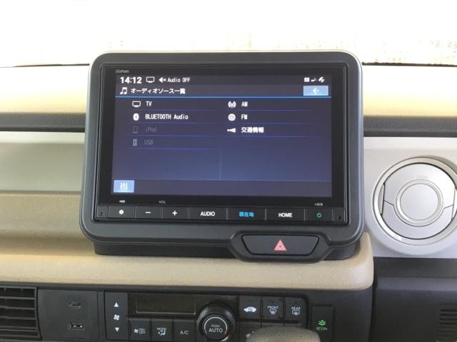 N-BOX ベースグレード デモカー 両側電動スライドドア 純正ナビ フルセグ 前後ドラレコ シートヒーター 衝突軽減システム スマートキ- カーテンエアバック イモビライザー ECOモード 横滑り防止 オートクルーズ 地デジ(18枚目)