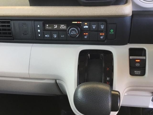 N-BOX ベースグレード デモカー 両側電動スライドドア 純正ナビ フルセグ 前後ドラレコ シートヒーター 衝突軽減システム スマートキ- カーテンエアバック イモビライザー ECOモード 横滑り防止 オートクルーズ 地デジ(20枚目)