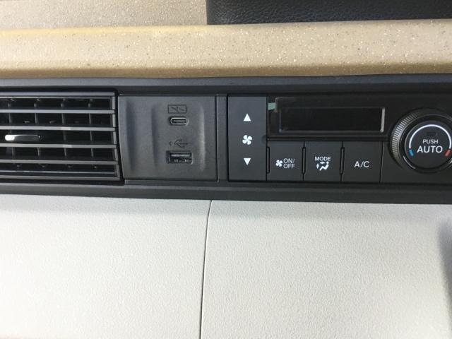 N-BOX ベースグレード デモカー 両側電動スライドドア 純正ナビ フルセグ 前後ドラレコ シートヒーター 衝突軽減システム スマートキ- カーテンエアバック イモビライザー ECOモード 横滑り防止 オートクルーズ 地デジ(21枚目)