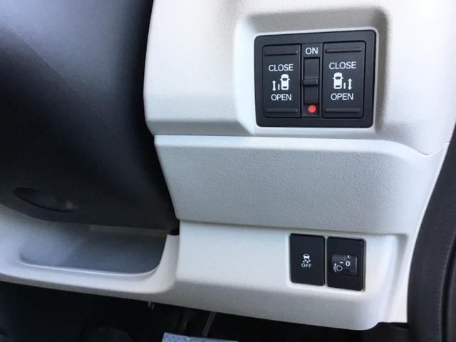 N-BOX ベースグレード デモカー 両側電動スライドドア 純正ナビ フルセグ 前後ドラレコ シートヒーター 衝突軽減システム スマートキ- カーテンエアバック イモビライザー ECOモード 横滑り防止 オートクルーズ 地デジ(23枚目)