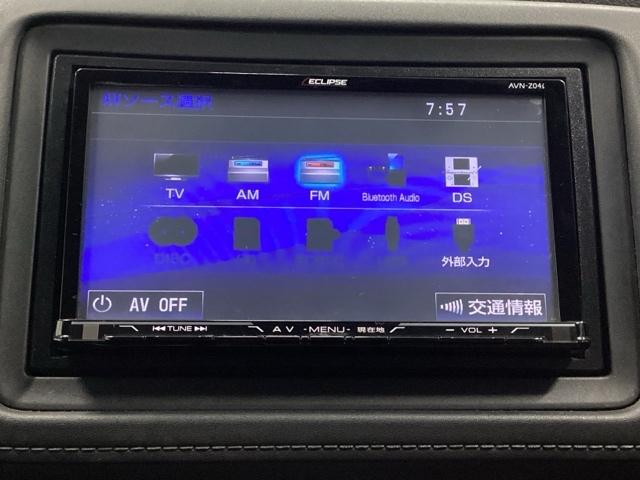 ヴェゼル ハイブリッドZ あんしんパッケージ クルコン 社外ナビ フルセグ ETC シートヒーター Rカメ スマキー LEDランプ シ-トヒ-タ- サイドカーテンエアバック 運転席助手席エアバッグ VSA パワーステアリング(10枚目)