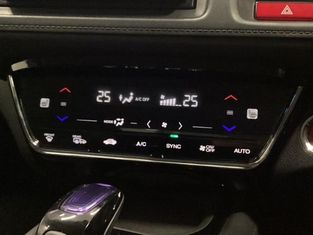 ヴェゼル ハイブリッドZ あんしんパッケージ クルコン 社外ナビ フルセグ ETC シートヒーター Rカメ スマキー LEDランプ シ-トヒ-タ- サイドカーテンエアバック 運転席助手席エアバッグ VSA パワーステアリング(12枚目)