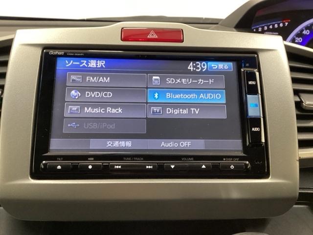 フリード Gジャストセレクション 片側電動スライドドア バックカメラ 純正ナビ フルセグ ETC 後席モニター Bモニター スマトキー 地上デジタルTV 助手席エアバッグ AUTOエアコン パワステ ナビTV 両側スライド片側電動(10枚目)