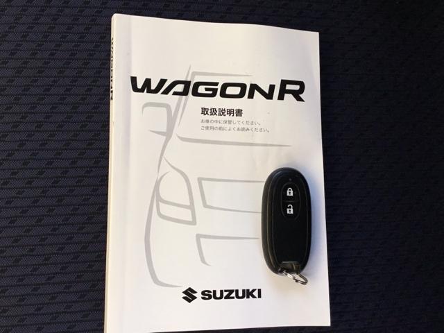 ワゴンＲ ＦＸリミテッド　ＣＤ　両席エアバッグ　イモビライザー　インテリキー　キーレススタートシステム　ＡＣ　ベンチＳ　ＰＳ　ＳＲＳ　ＡＢＳ付　パワーウインド　エアロ付（23枚目）