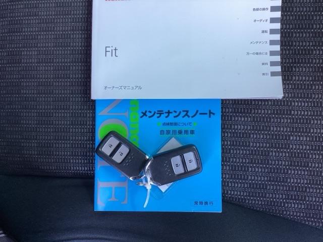 フィット １３Ｇ・Ｆコンフォートエディション　純正ナビ　フルセグ　リアカメラ　エアコン　リヤカメラ　横滑防止装置　パワーウィンドウ　ＥＴＣ車載器　スマートキー　ＤＶＤ再生　ＡＢＳ　Ｉストップ　パワーステアリング　ＵＳＢ　セキュリティアラーム（24枚目）