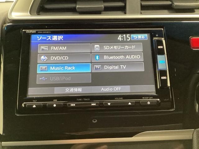 フィットハイブリッド Ｌパッケージ　あんしんパッケージ　クルコン　バックカメラ　純正ナビ　フルセグ　ナビ＆ＴＶ　サイドエアバック　ＤＶＤ再生　ＬＥＤ　ＥＣＯＮ　オートクルーズコントロール　イモビライザー　ＥＳＣ　ＡＵＴＯエアコン　ＡＢＳ（10枚目）