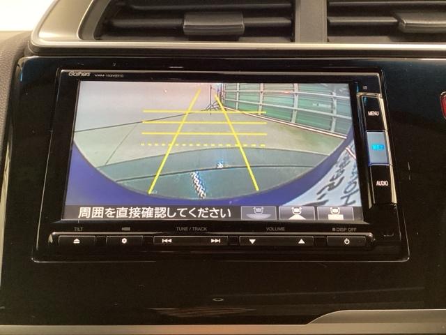 フィットハイブリッド Ｌパッケージ　あんしんパッケージ　クルコン　バックカメラ　純正ナビ　フルセグ　ナビ＆ＴＶ　サイドエアバック　ＤＶＤ再生　ＬＥＤ　ＥＣＯＮ　オートクルーズコントロール　イモビライザー　ＥＳＣ　ＡＵＴＯエアコン　ＡＢＳ（11枚目）