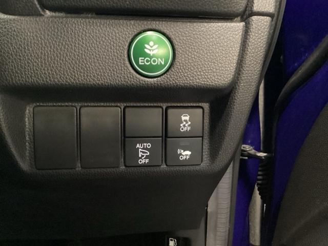 フィットハイブリッド Ｌパッケージ　あんしんパッケージ　クルコン　バックカメラ　純正ナビ　フルセグ　ナビ＆ＴＶ　サイドエアバック　ＤＶＤ再生　ＬＥＤ　ＥＣＯＮ　オートクルーズコントロール　イモビライザー　ＥＳＣ　ＡＵＴＯエアコン　ＡＢＳ（12枚目）