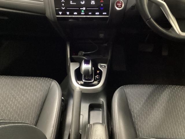 フィットハイブリッド Ｌパッケージ　あんしんパッケージ　クルコン　バックカメラ　純正ナビ　フルセグ　ナビ＆ＴＶ　サイドエアバック　ＤＶＤ再生　ＬＥＤ　ＥＣＯＮ　オートクルーズコントロール　イモビライザー　ＥＳＣ　ＡＵＴＯエアコン　ＡＢＳ（27枚目）