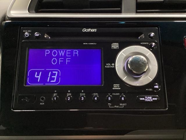 フィットハイブリッド Ｆパッケージ　ＣＤ・ＵＳＢコンポ　ＥＴＣ　ＡＵＴＯエアコン　Ｄレコ　助手席エアバック　ＥＣＯＮ　ＡＢＳ付　横滑り防止システム　キーレスエントリー　運転席エアバック　ＬＥＤライト　パワーステアリング　パワーウィンドウ（10枚目）